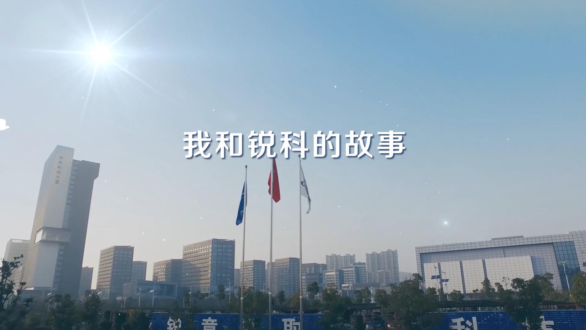 &#19975;&#35937;&#22478;&#20307;&#32946;&#45;&#19975;&#35937;&#22478;&#65288;&#20013;&#22269;&#65289;&#20844;&#21496;