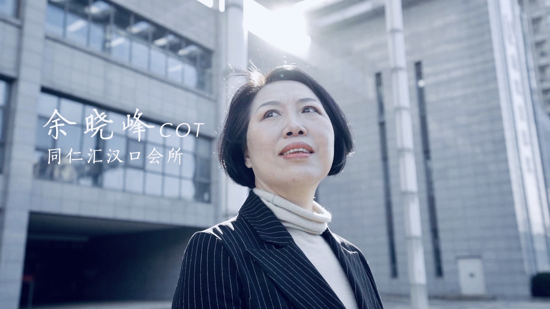 &#19975;&#35937;&#22478;&#20307;&#32946;&#45;&#19975;&#35937;&#22478;&#65288;&#20013;&#22269;&#65289;&#20844;&#21496;